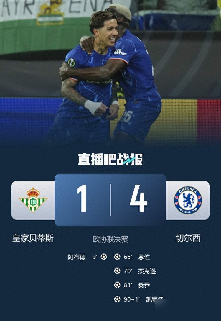 窗口期突围战来临，里尔围绕欧冠手感冰凉，震撼外界，医务组通报恢复(里尔欧冠赛程)-开云体育下载